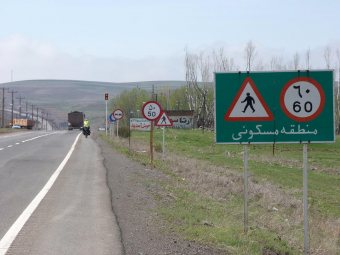 Iran