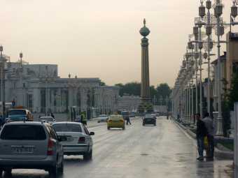 Turkmenistan