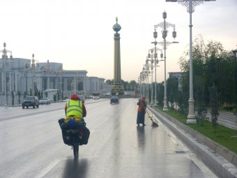 Turkmenistan