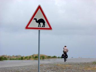 Turkmenistan